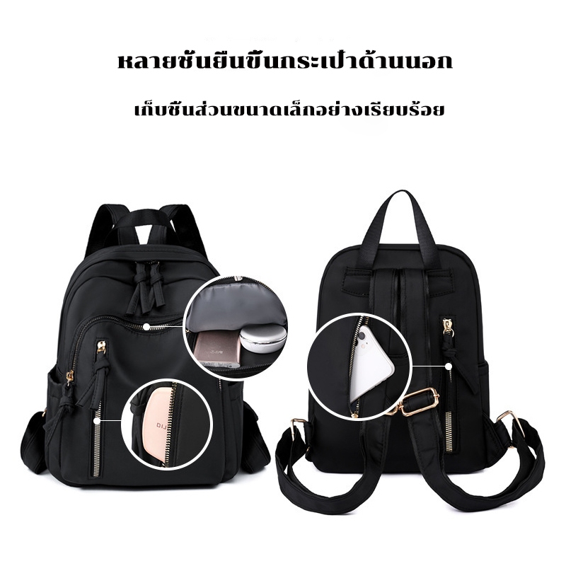สไตล์ใหม่ วิทยาลัย กระเป๋าเป้สะพายหลัง ผู้ชาย สุภาพสตรี ความเรียบง่าย ผ้าไนลอน กันน้ำ ความจุขนาดใหญ่ การเดินทาง  กระเป๋า