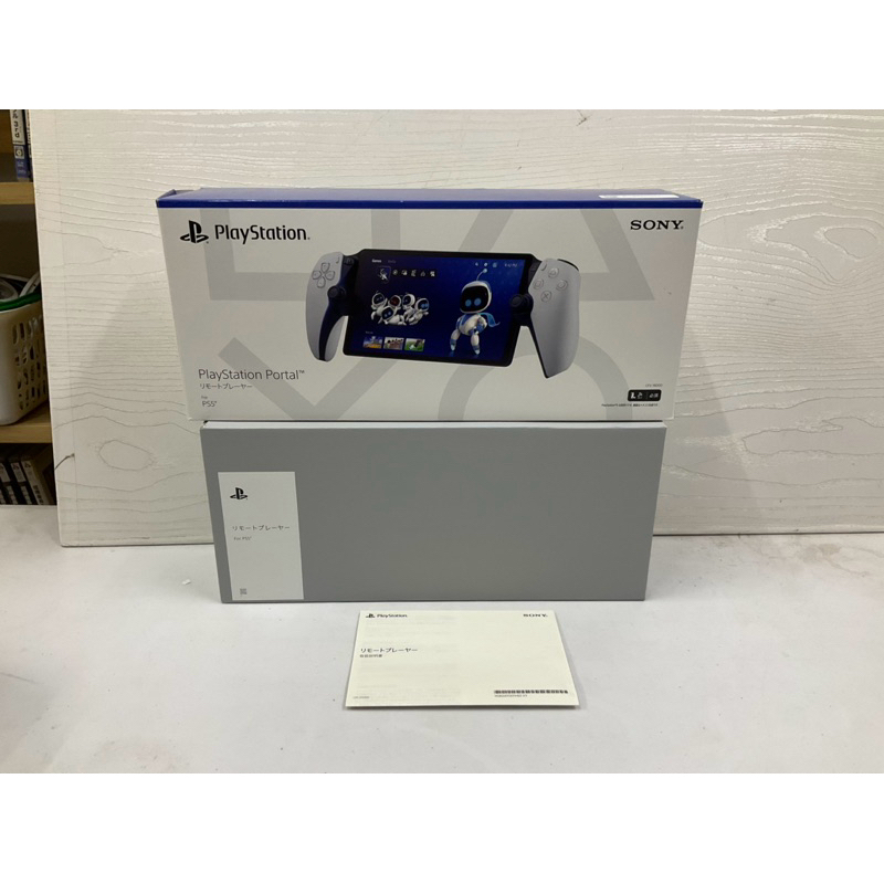 เครื่อง Playstation Portal Remote Player สำหรับ PS5 มือสอง PS (JP)