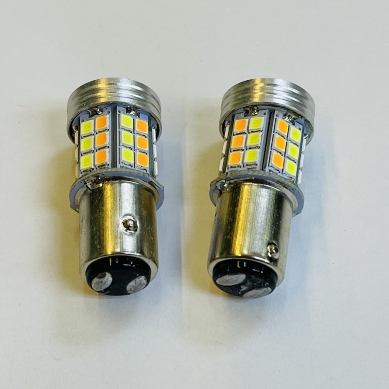 ไฟหรี่-เลี้ยว 2จุด 1157 45ซิป SMD D-max เก่า ไอซ์บูล-ส้ม / ขาว-ส้ม (ราคา/1คู่) 12V
