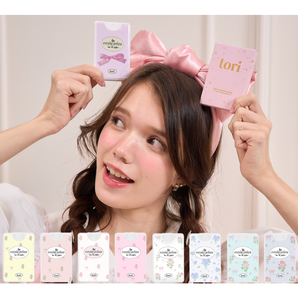 TORIAROMA x Tori.Petite | Little Pocket EDP น้ำหอมฉีดตัว ขนาดพกพา 20ml.