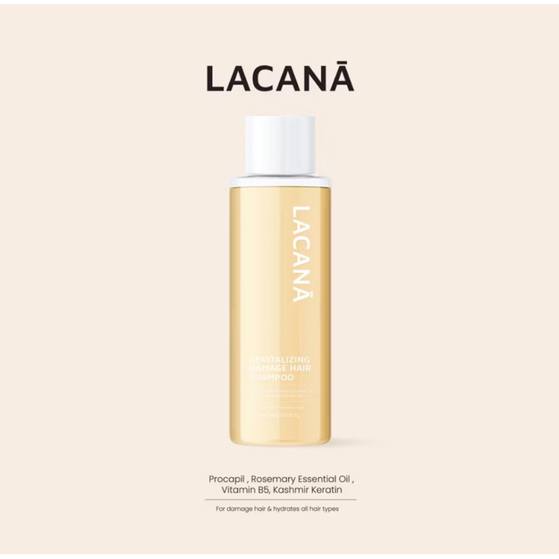 LACANA HAIR SHAMPOO แชมพู ฟื้นฟูผม 250ML