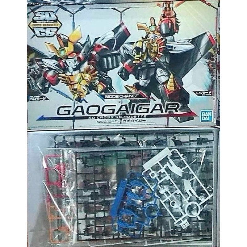 Sdcs Gaogaigar ของใหม่
