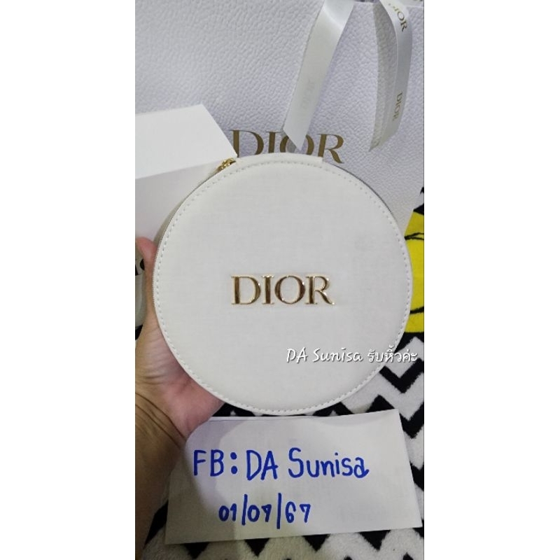 กระเป๋าเครื่องสำอาง Dior