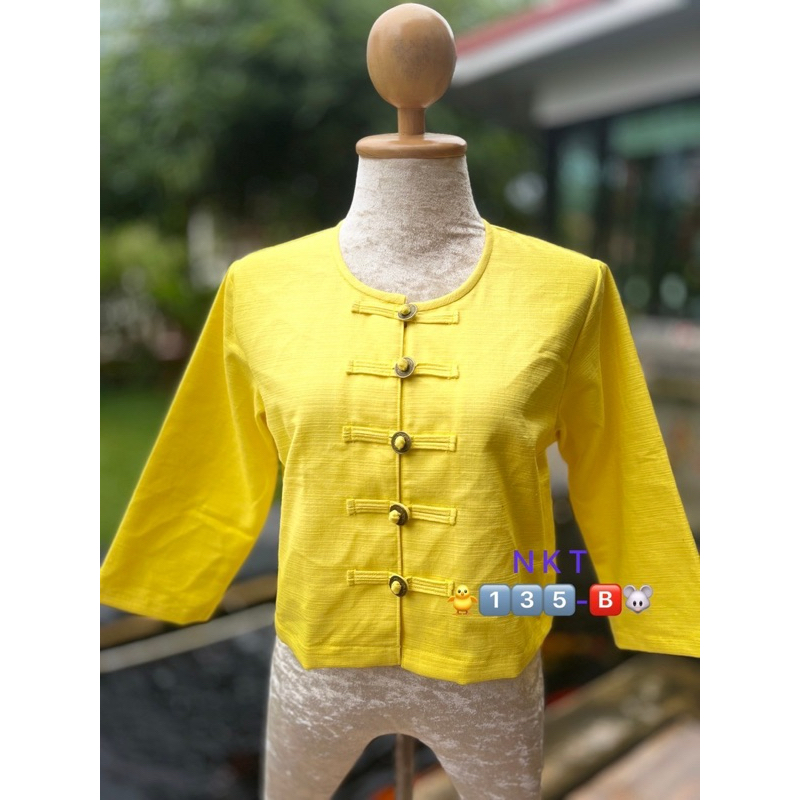 เสื้อกาสะลองผ้าฝ้ายพื้นเมือง