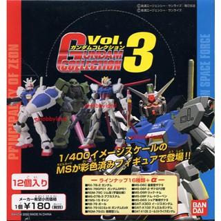 Gashapon Bandai 1/400 Gundam Collection Vol.03 - กาชาปอง บัน…
