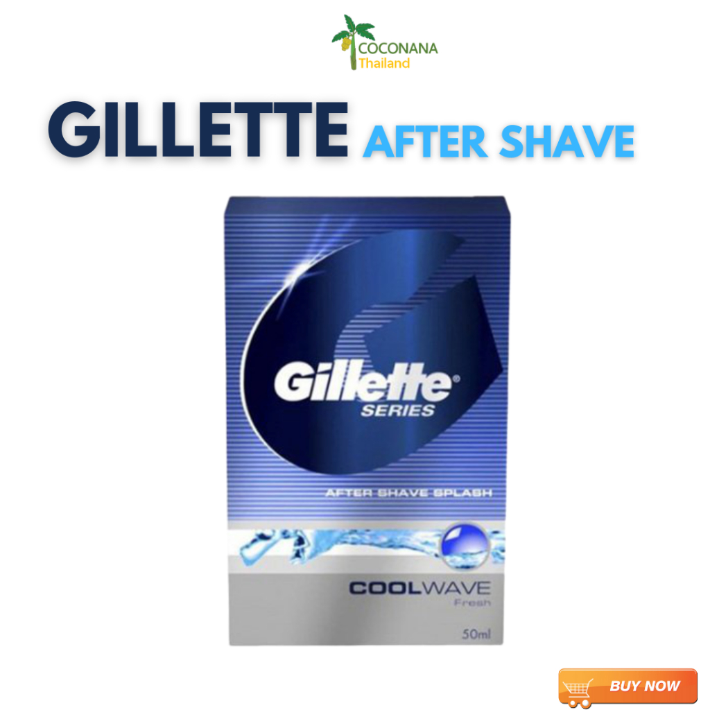 GILLETTE - After Shave Cool fresh (50 ml.) ยิลเลตต์เจลบำรุงหลังโกนหนวด