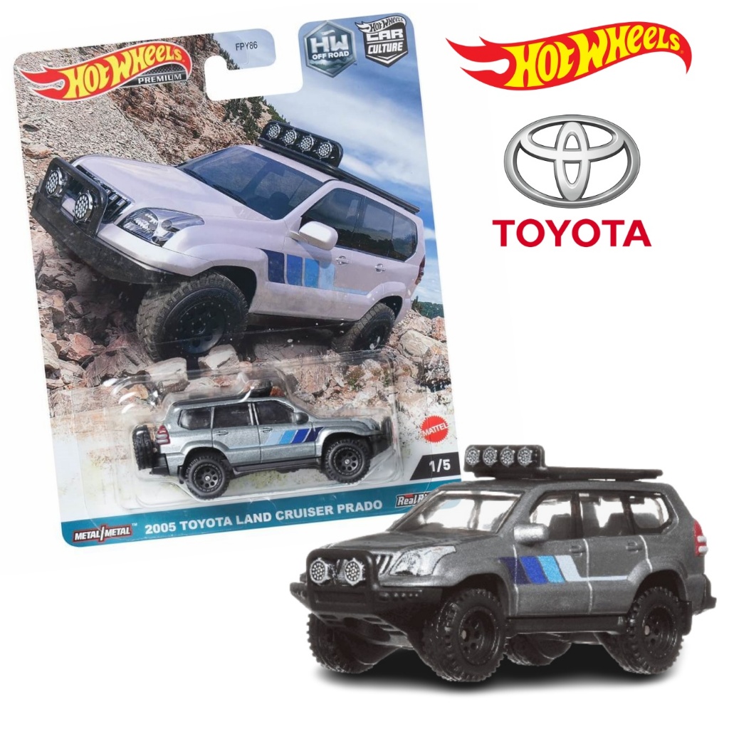 2005 TOYOTA LAND CRUISER PRADO โมเดลรถเหล็ก Hot wheels PREMIUM (ล้อยาง) รถโตโยต้า สเกล1/64 ลิขสิทธิ์แท้ HHD1