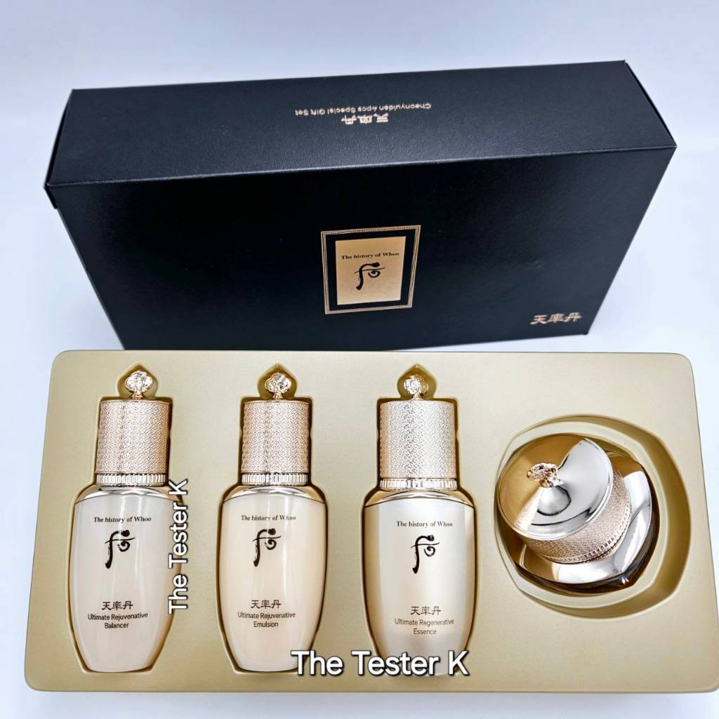 #พร้อมส่ง Exp6/9/26 #The History of Whoo - Cheonyuldan Ultimate 4pcs Set