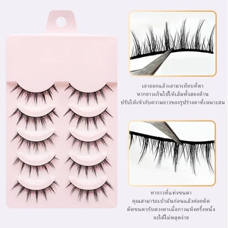 Dreehalo ขนตาปลอม 5 คู่ ขนฟู นุ่ม ธรรมชาติ ทรงกากบาท แกนอ่อนนุ่ม ไม่แทงตา ใส่สบาย 003