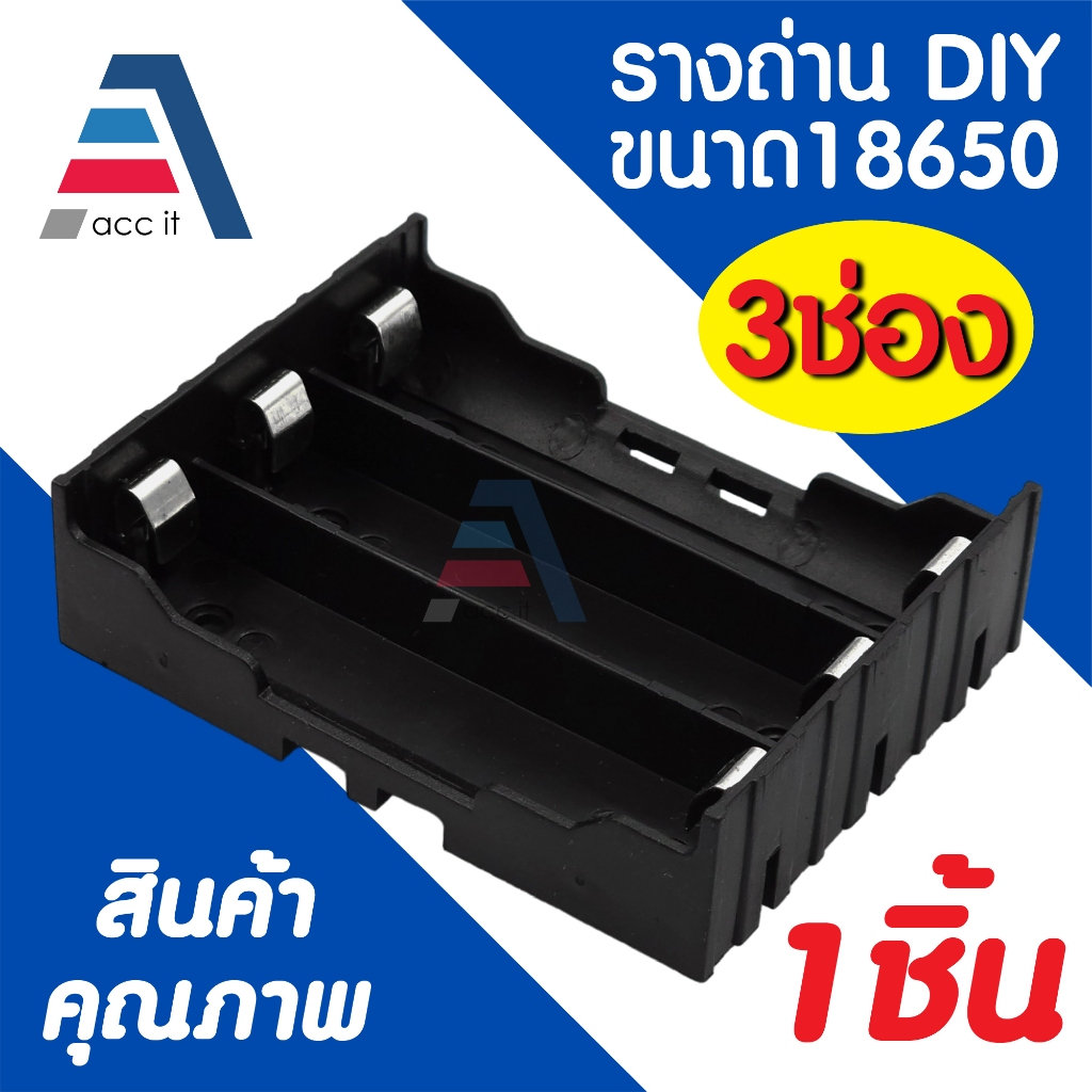 รูปภาพ 4