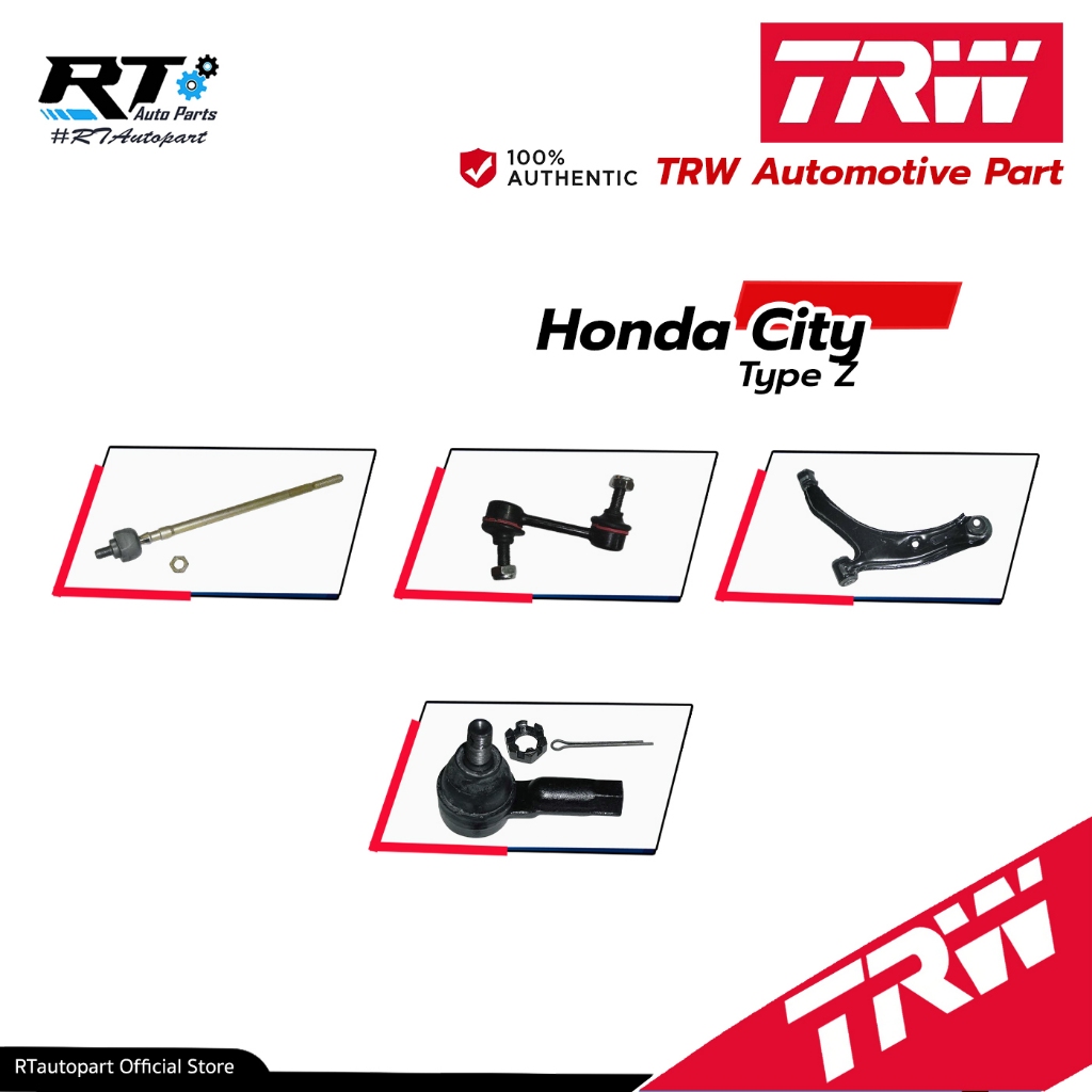 TRW ลูกหมาก ช่วงล่างทั้งหมด Honda City TypeZ ปี96-01 | ลูกหมากปีกนก ลูกหมากคันชัก ลูกหมากกันโคลง