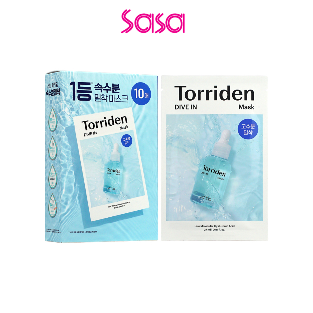 Torriden Dive In Low Molecular Hyaluronic Acid Mask (10pcs)