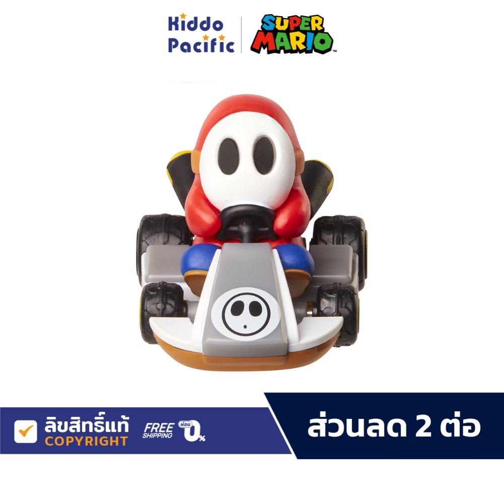 Nintendo Super Mario Kart Racers - Shy Guy ของเล่น มาริโอ้ ฟิกเกอร์ ตัวตุ๊กตา สวมหน้ากากผี ขับรถ แบบสะสม
