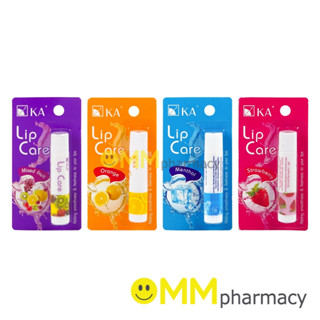 KA LIP CARE 3.5G.เคเอ ลิปแคร์