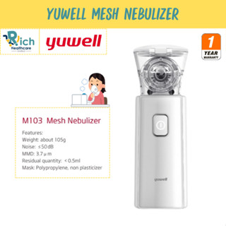 Yuwell เครื่องพ่นละอองยา แบบพกพา Mesh Nebulizer รุ่น M103 [ร…