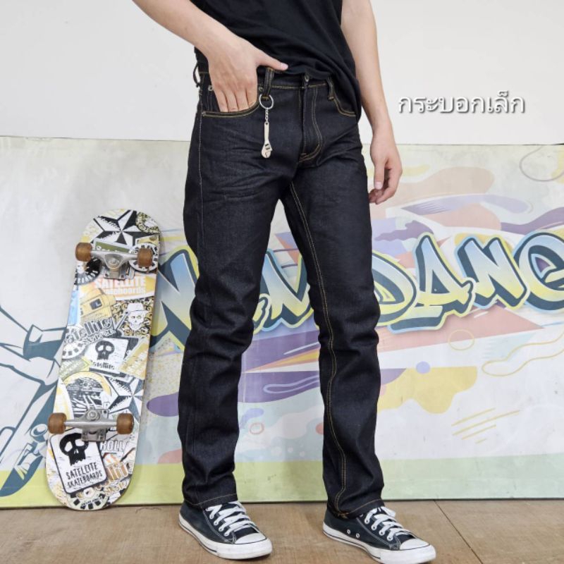 กางเกงยีนส์ Hirock กระบอกเล็กปั้นเฟด(ผ้าดิบ) แถมป้ายห้อยพร้อมตะขอ