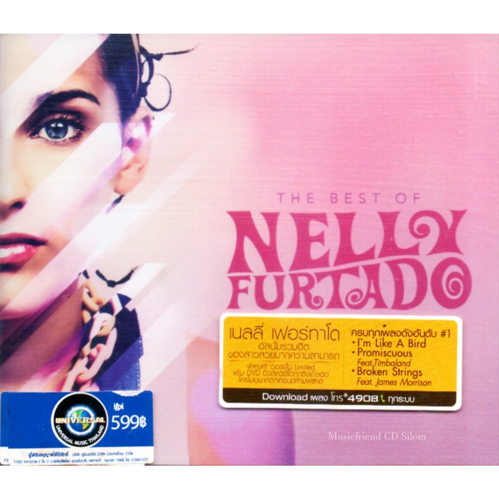 CD+DVD,Nelly Furtado - The best of Nelly Furtado (2CD+1DVD)( Special Edition)(2010)(Thai)