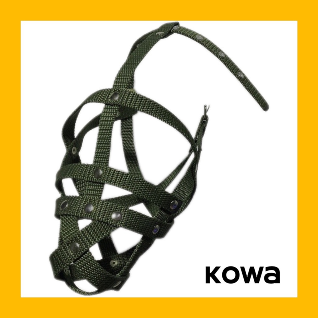 (ราคาส่ง เบอร์ L02,L01,L00) Kowa ตะกร้อครอบปากสุนัข หนาพิเศษ กินน้ำได้ กันกัด กันเห่า