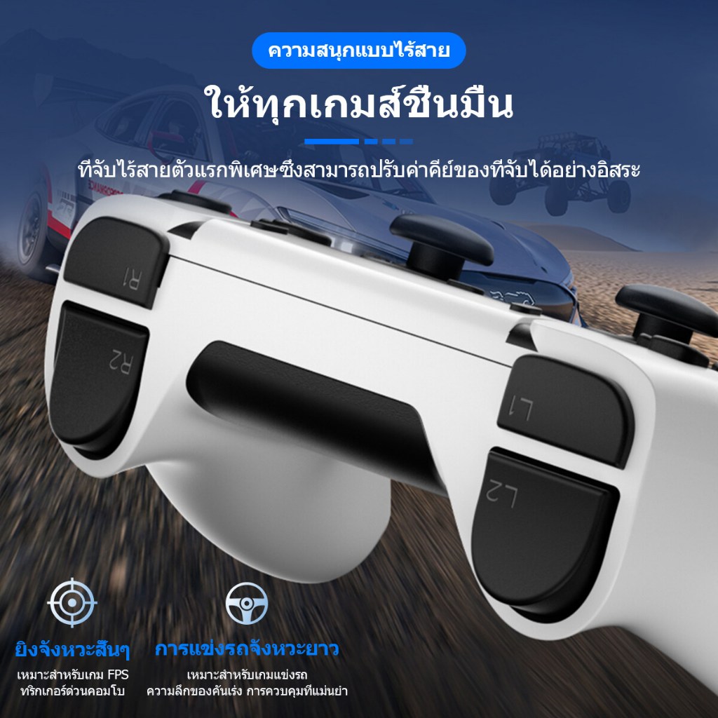 M8 PRO Game Stick เกม HDMI 4K เครื่องเล่นเกมย้อนยุค ที่จับเกมบลูทูธ 64GB ในตัวมี 20000+ เกมส์ต่อทีวี เกม