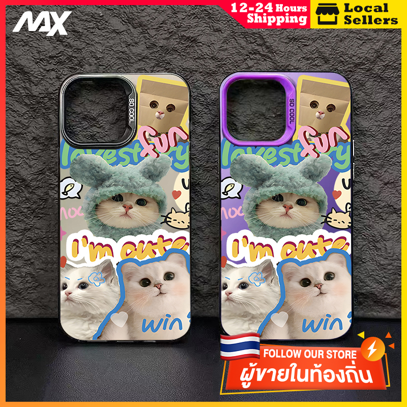สีดำหรูหราซิลิโคนแข็งกรณีโทรศัพท์ กลุ่มของลูกแมวน่ารัก for IPhone 13 12 7Plus 14 15 11 Pro MAX 8 6 7 6S Plus X XR XS