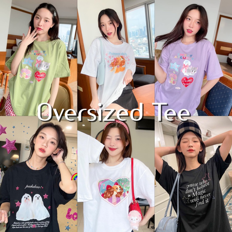เสื้อยืด Oversize ผ้าคอตตอน 100% ทรงสวย ใส่สบาย