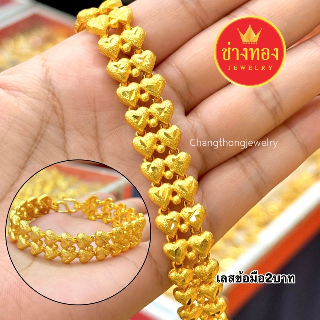 เหมือนแท้ที่สุด❗เลสข้อมือ2บาท ผลิตโดยช่างทองมืออาชีพ ทองชุบ ทองไมครอน ทองโคลนนิ่ง ช่างทองจิวเวลรี่ - รูปที่ 4