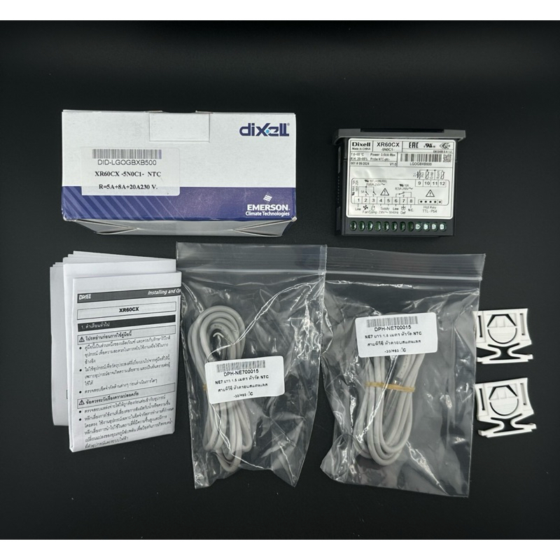 Dixell XR60CX -5N0C1-, 220V,เทอร์โมดิจิตอลตู้แช่,เครื่องควบคุมอุณหภูมิตู้แช่