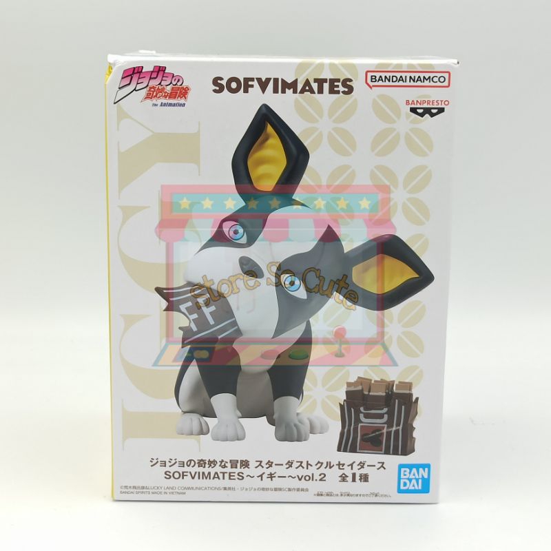 JOJO's Bizarre Adventure Sofvimates - IGGY - Vol.2 งานแท้นำเข้าจากญี่ปุ่น