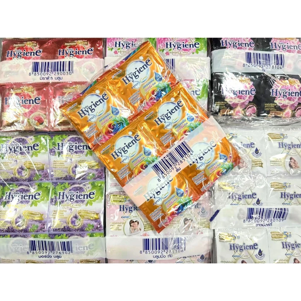 Hygiene expert care ไฮยีน น้ำปรับผ้านุ่มสูตรเข้มข้นพิเศษ (7กลิ่น) 20 มล. แพ็ค 24 ซอง household