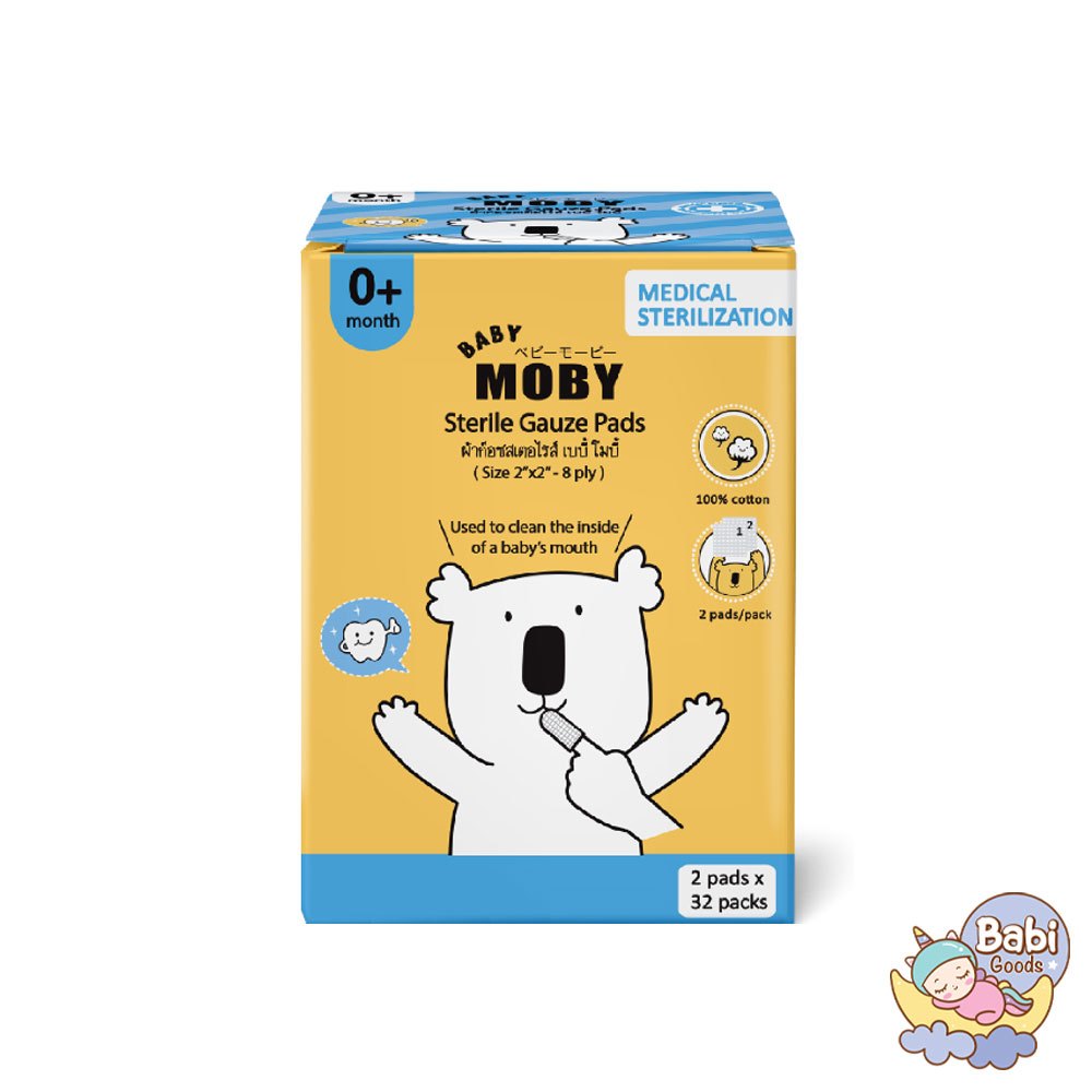 ผ้าก๊อซ สเตอไรส์ แบบกล่อง Sterile Gauze Pads BABY MOBY