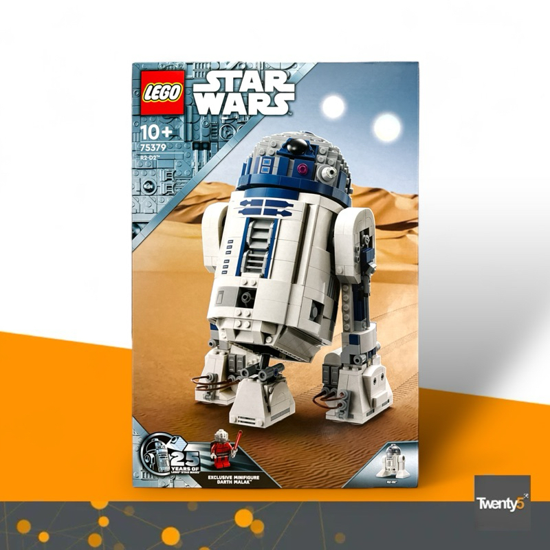 Lego Star Wars 75379 R2-D2™ เลโก้ของใหม่ ของแท้ 100%