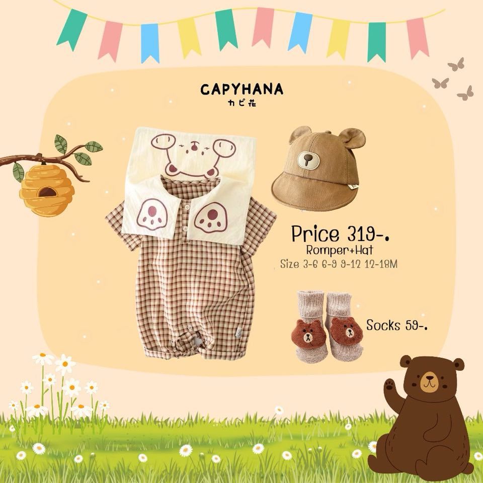 CAPYHANA เสื้อผ้าเด็ก เสื้อผ้าเด็กทารก เสื้อผ้าเด็กอ่อน บอดี้สูทเด็ก เสื้อผ้าเด็กแรกเกิด ( หมีสก็อต )