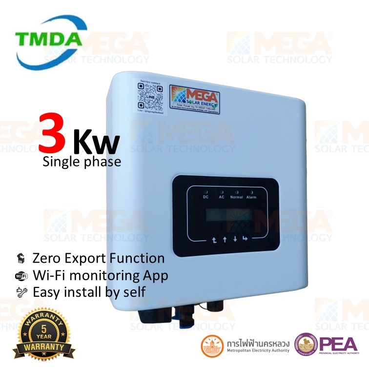 (ประกัน5ปี) กริดไท อินเวอร์เตอร์ SOLAR INVERTER 3-5-10 KW ยี่ห้อ TMDA รุ่น ไฟออก 220V1-Ph