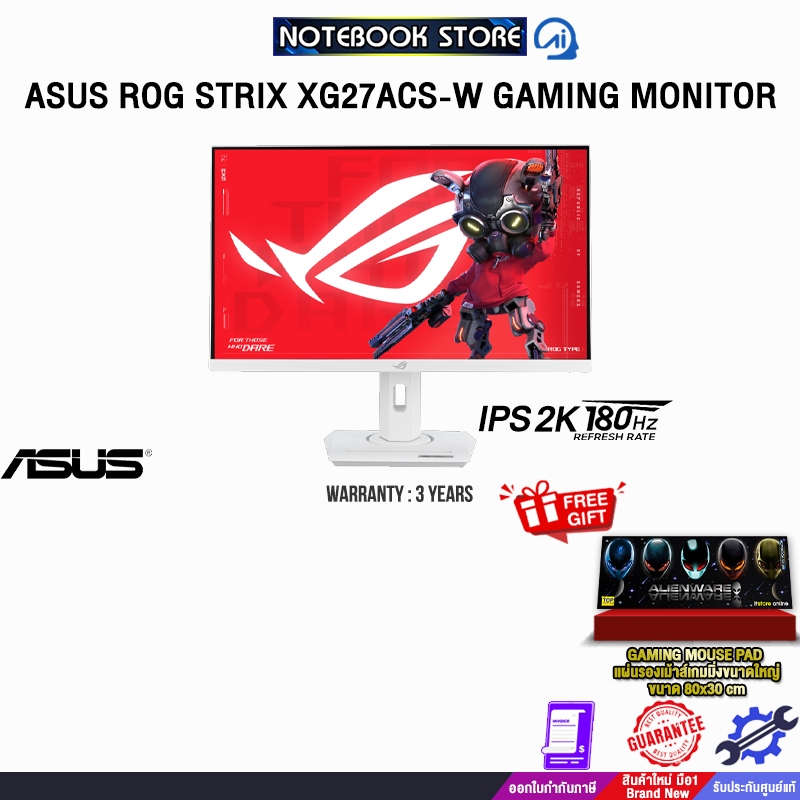 ASUS ROG STRIX XG27ACS-W GAMING MONITOR/(IPS 2K/180Hz)/ประกัน3Years/BY NOTEBOOK STORE