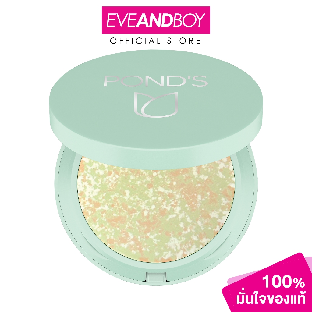 PONDS - Translucent Compact Powder Powder Acne Smooth Green (9g.) พอนด์ แป้งตลับ แอคเน่ เขียว 12X9G