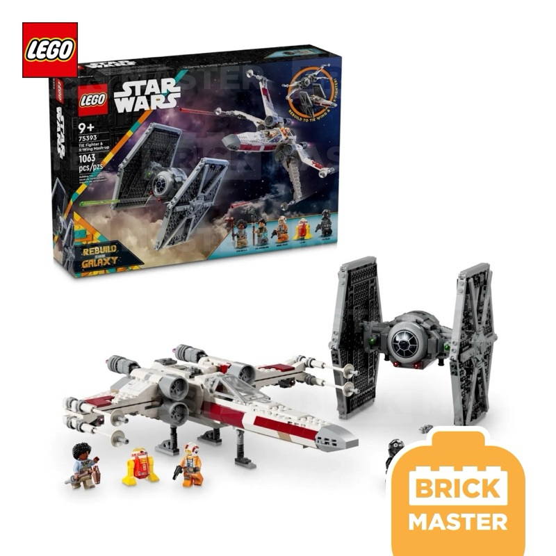 Lego 75393 Star Wars TIE Fighter & X-Wing Mash-up (ของแท้ พร้อมส่ง)
