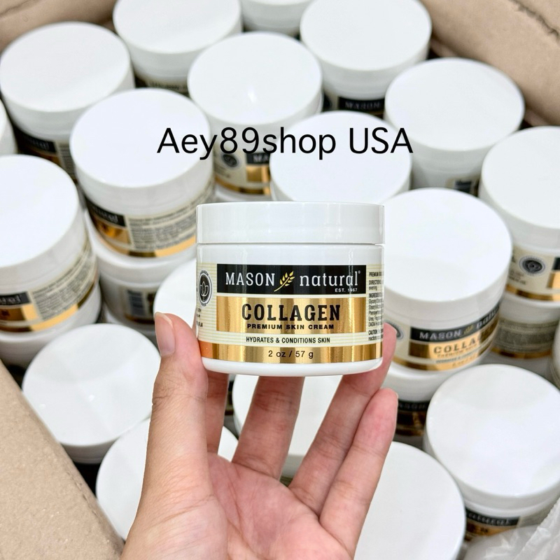 Mason Natural Collagen Beauty Cream 57g.  ครีมคอลลาเจน