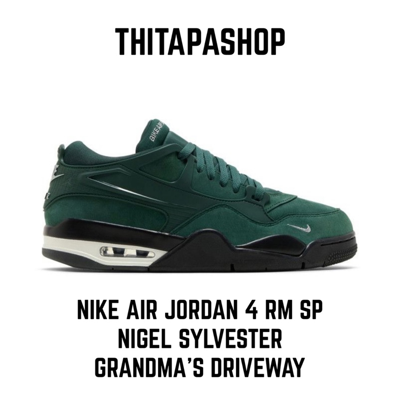 NIKE AIR JORDAN 4 RM SP X NIGEL SYLVESTER GRANDMA’S DRIVEWAY