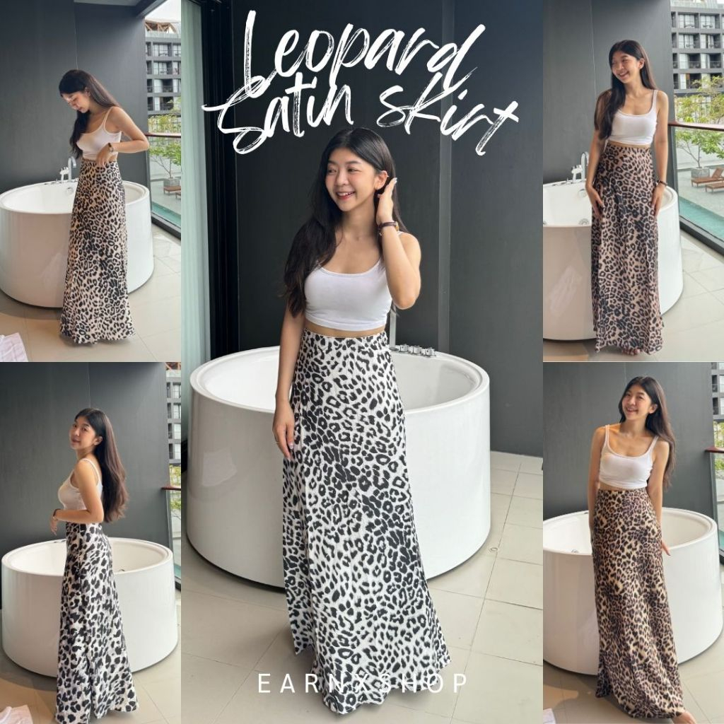 EARNXSHOP | Leopard Satin Skirt กระโปรงซาตินลายเสือดาว ลายม้าลายมาใหม่ (อ่านไซซ์ในรายละเอียด)