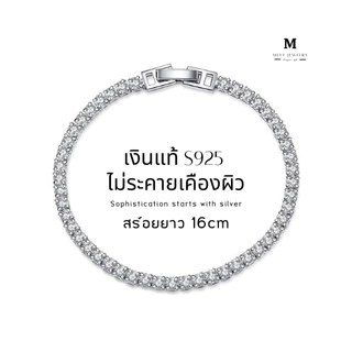 MEET💕กำไลเงิน Sea tears กำไลเงินแท้ สร้อยข้อมือสวยๆ กำไลเพชร กำไลแฟชั่น กำไลข้อมือเงินแท้