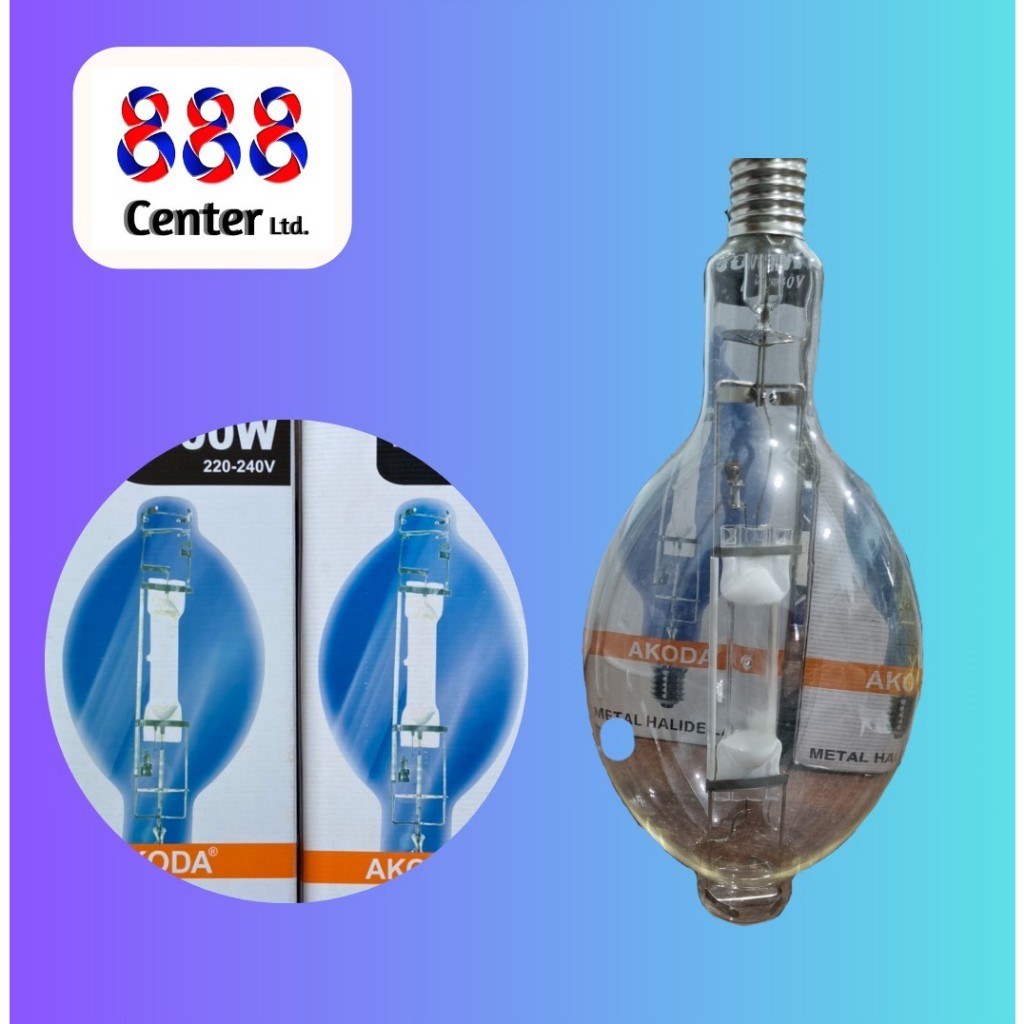 หลอดไฟ Metal Halide 1000W ,1500W หลอดไฟ Akoda คุณภาพดี