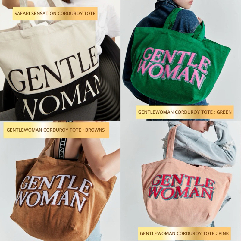 ✅พร้อมส่ง✅ รับหิ้ว GENTLEWOMAN TOTE BAG และรุ่นอื่นๆ ของแท้ 100%