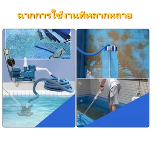 9เมตร-30เมตร ขายส่งท่อสระว่ายน้ำท่อดูดท่อสระว่ายน้ำทำความสะอาดท่อระบายน้ำหนาและแข็งทำสะอาดอุปกรณ์ดูด