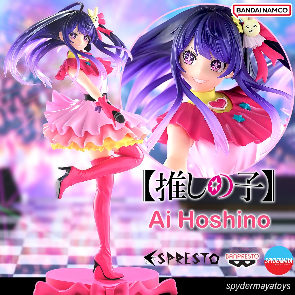 [พร้อมส่ง] ฟิกเกอร์  Ai Hoshino ~ Espresto Excite Motions - Oshi no Ko  - Banpresto