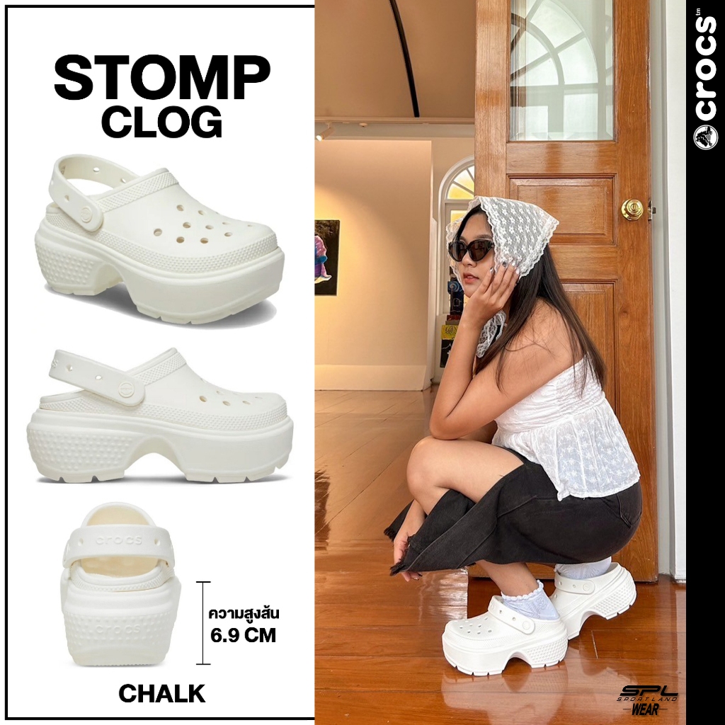 Crocs รองเท้าแตะ รองเท้าแฟชั่น ส้นสูง UX Stomp Clog Chalk 209347-0WV (2990)