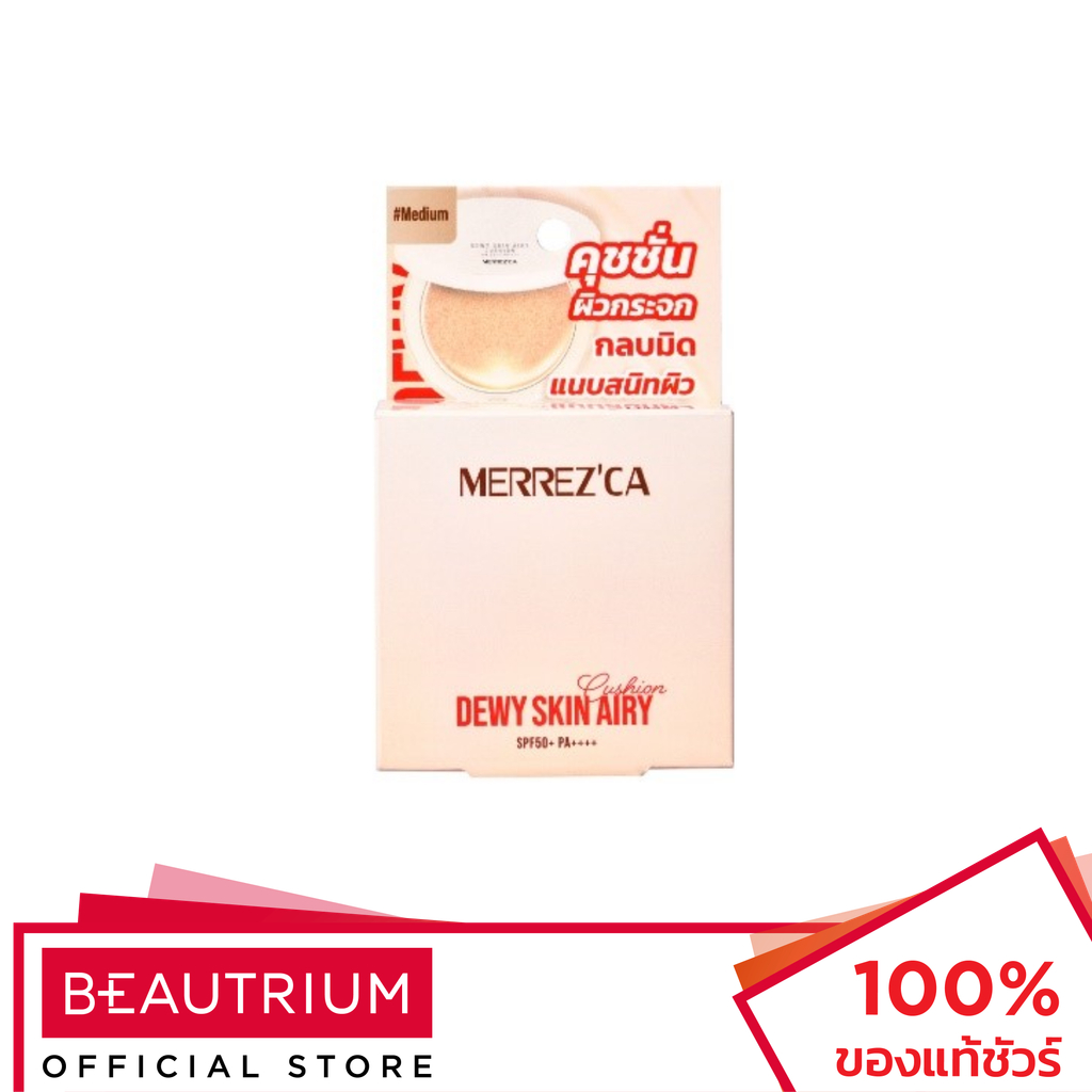 MERREZCA Dewy Skin Airy Cushion SPF50+ PA++++ คุชชั่น 15g