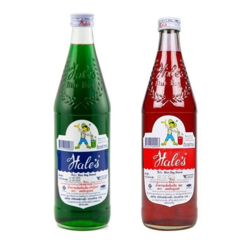 น้ำหวานเฮลซ์บลูบอย แดง/เขียว 710  มล.