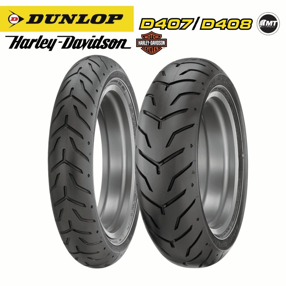 [PRE-ORDER] ยาง Dunlop Harley Davidson รุ่น D407/D408 (logo Harley Davidson)