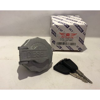 ฝาถังน้ำมัน ฝาถังโซล่า สำหรับรถบรรทุกเล็ก พร้อมกุญเเจ 2 ดอก …