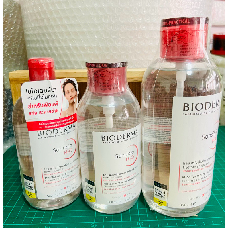 (ฉลากไทย) Bioderma sensibio h2o micellar water